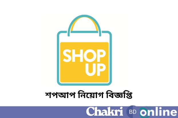ShopUp Job Circular 2025